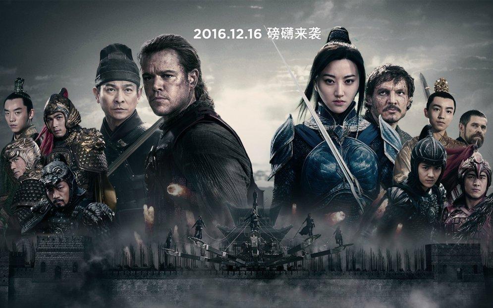 2016年2月上映电影