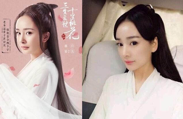 杨幂替身叶丹个人资料真人私房照片曝光 网友:简直一模一样超级美