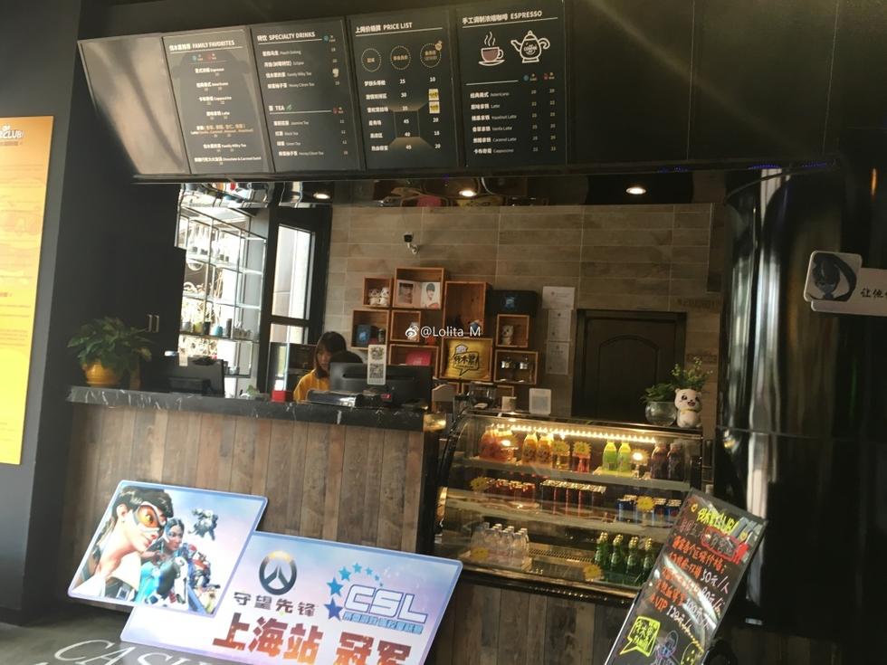 上海最牛网吧:通宵1人120 设"王思聪包厢"