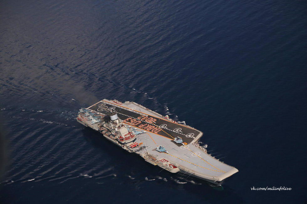 苏联时期,原名"苏联号","克里姆林宫号","布里兹涅夫号","第比利斯号"