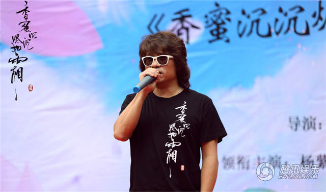 朱锐斌导演   /    隐藏 查看图注