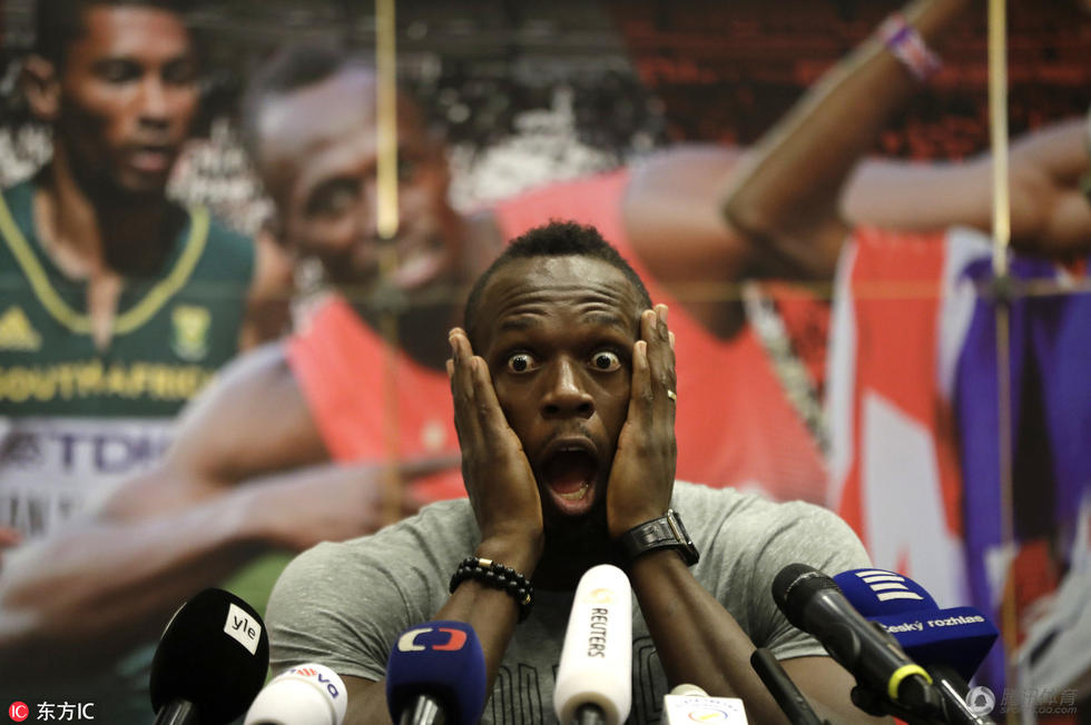 博尔特助阵田径挑战赛捷克站秒变表情包图