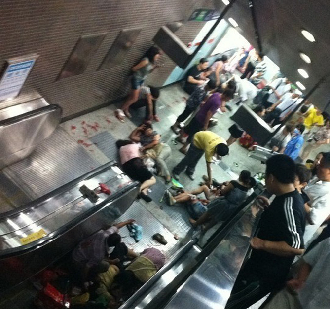 北京地铁事故致1死28伤