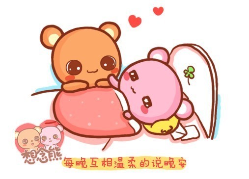 盘点情侣间让人心动的甜蜜瞬间!