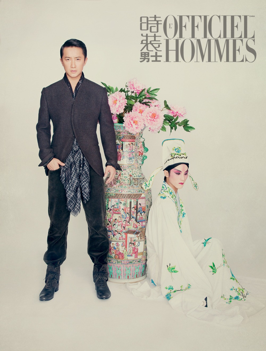韩庚登杂志封面演绎中国风