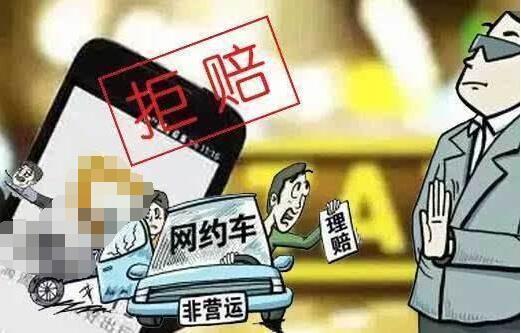 傷殘鑑定保險公司直接賠付嗎 車禍傷殘鑑定級保險公司賠多少錢