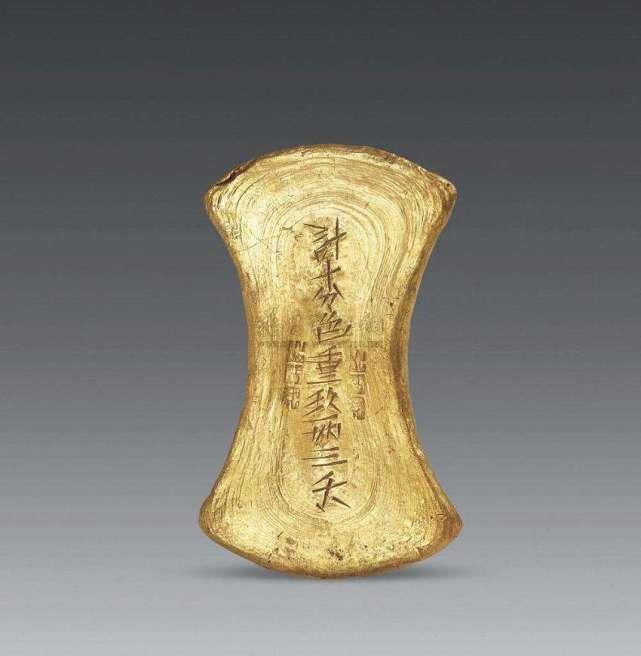 10两黄金拍出40万的高价南宋金铤果然坚挺