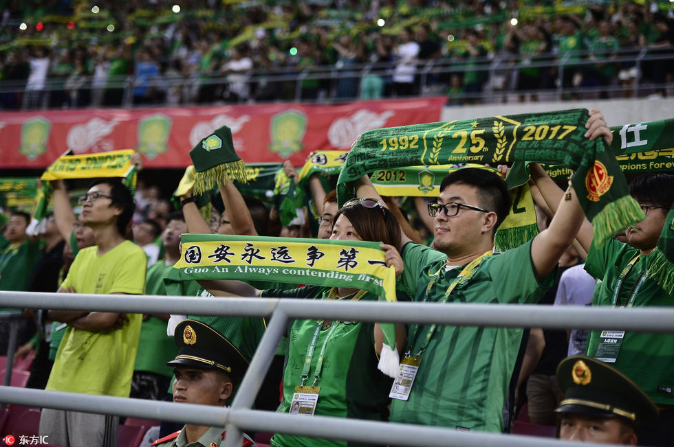 高清国安球迷打造魔鬼主场座无虚席组成围巾墙