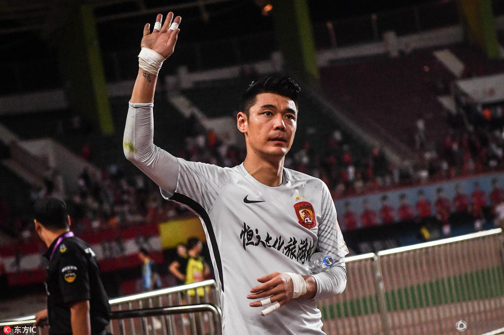 高清:曾经的日子永远难忘 曾诚致谢建业球迷