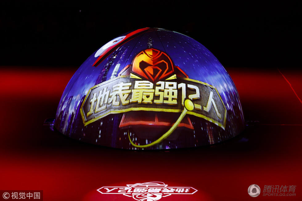 地表最强12人炫酷开幕式 国乒队员变身宇航员亮相