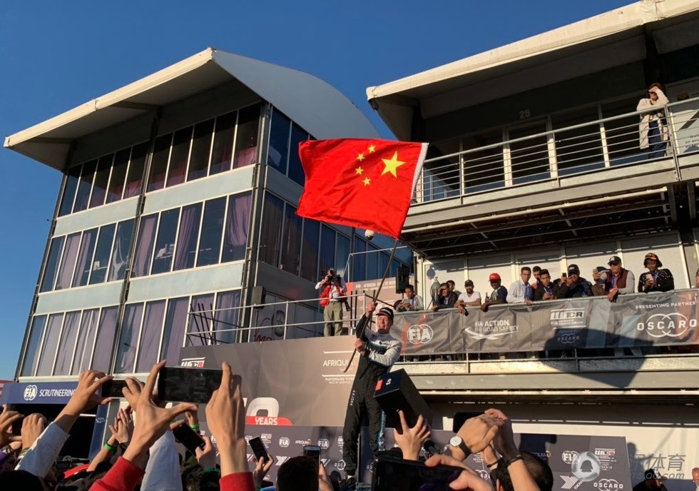 组图:中国品牌首问鼎wtcr 五星红旗飘扬赛场_体育_腾讯网