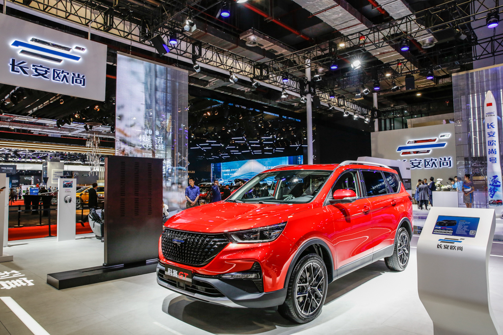 长安欧尚科赛gt