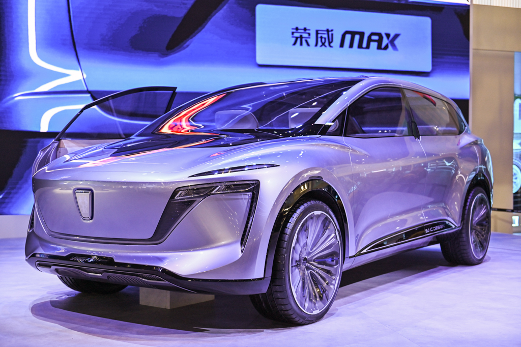 荣威visioniconcept概念车