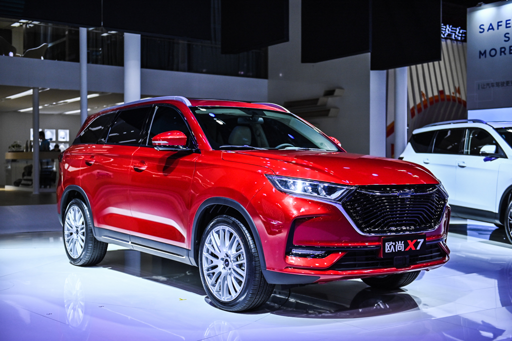 长安欧尚 x7_汽车_腾讯网