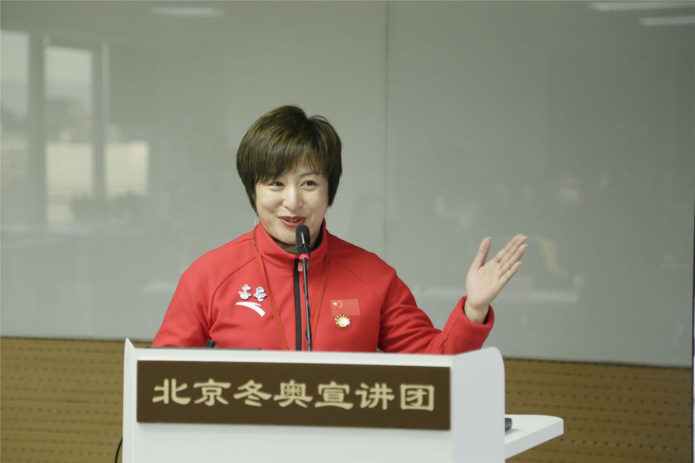 北京冬奥宣讲员郭丹丹