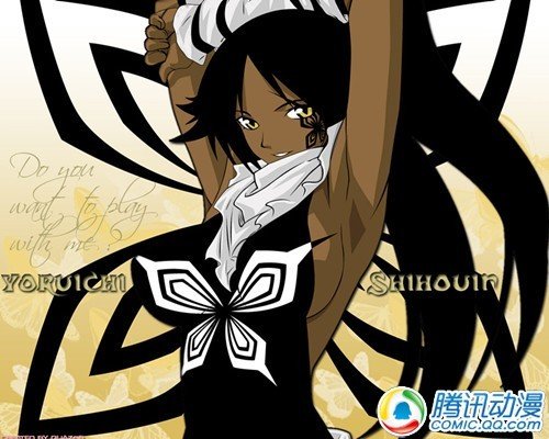 4,四枫院夜一 出自《死神》 这貌似是只吃货,曾经为了恢复体力不停的