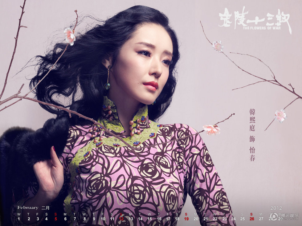 《金陵十三钗》妩媚撩人写真 你最喜欢哪一个?