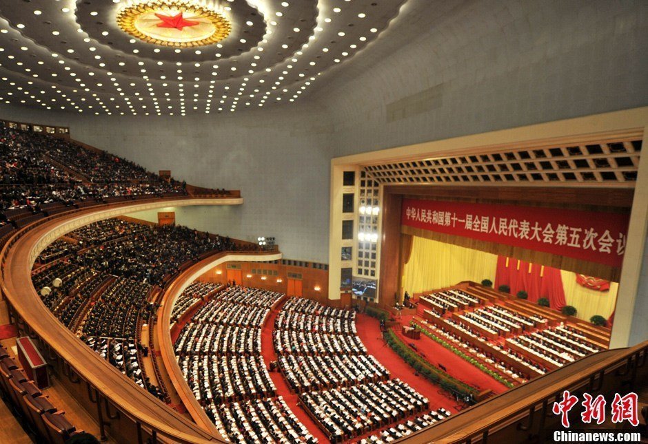 组图:十一届全国人大五次会议开幕会