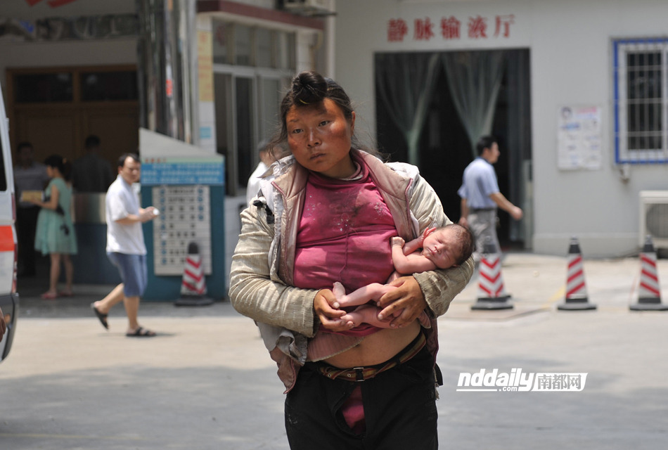 春节广州流浪女图片