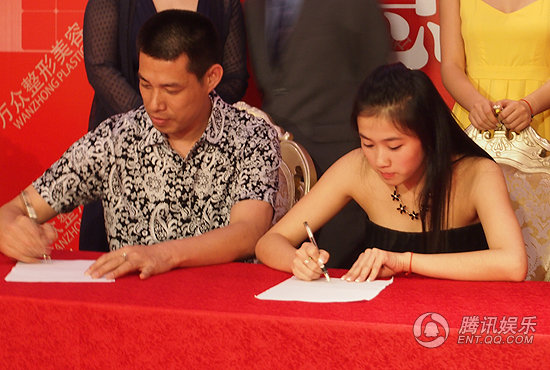 《公主回宫》上海赛区演员海选落幕,总裁邓建国携签约艺人翱翔,孙静