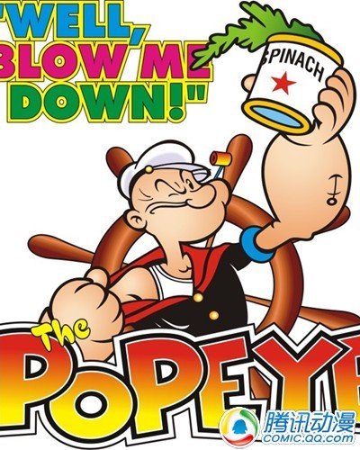 4,波比——菠菜 出自《大力水手》 www.aiqude.