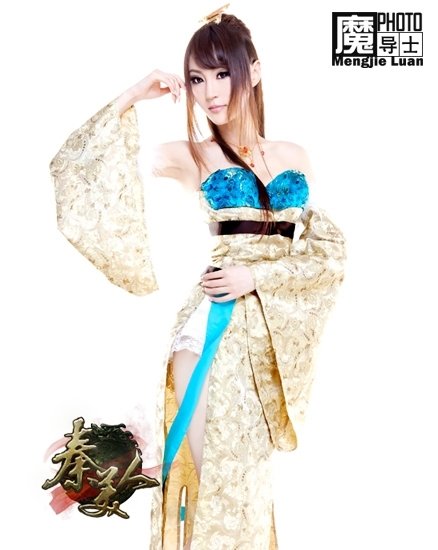 首款真人侍宠页游《秦美人》 各色美女真人cos