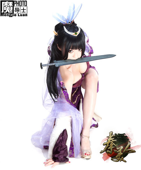 首款真人侍宠页游《秦美人》 各色美女真人cos