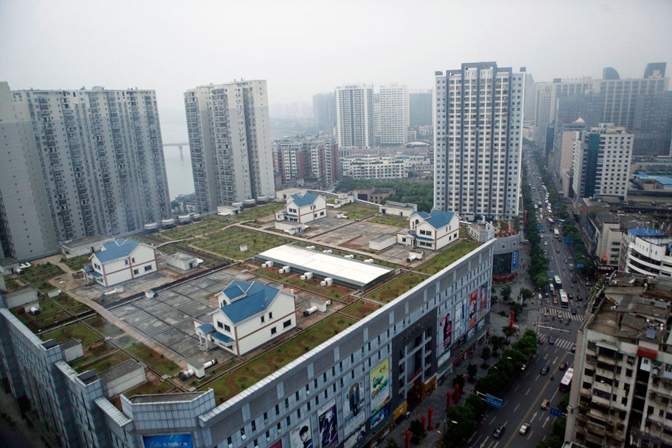 15话题】楼顶别墅惊现,真是太有创意了!