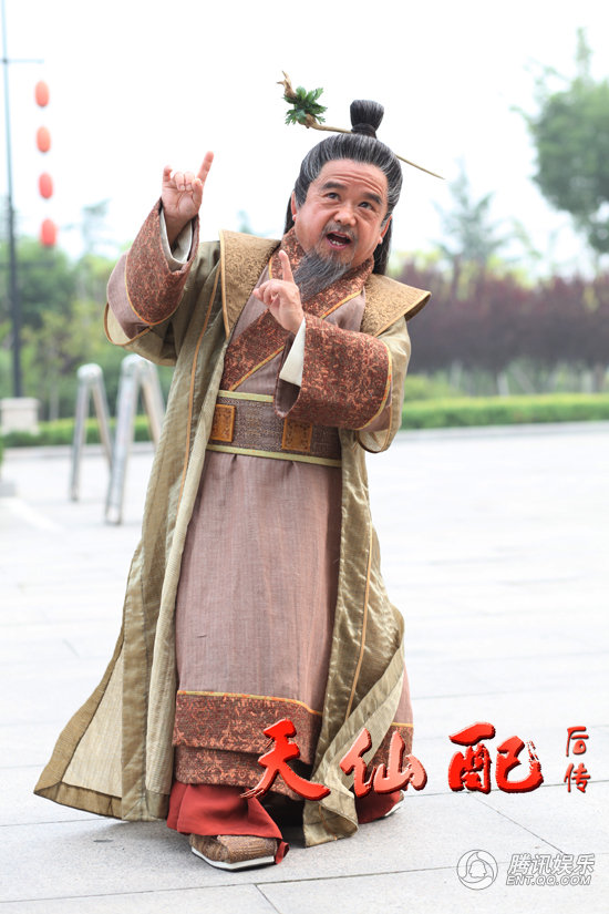 《天仙配后传》曝定妆照 华丽造型重塑爱情神话