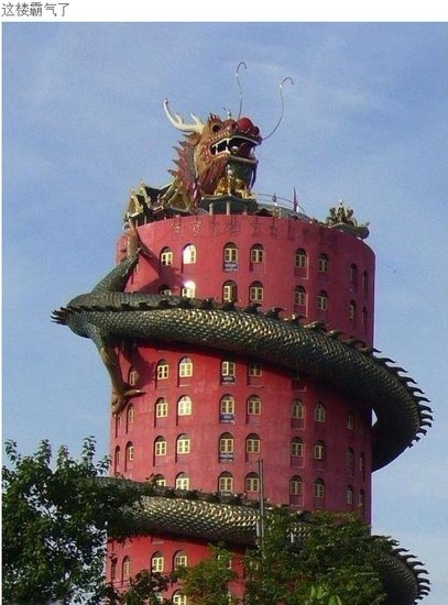 [贴图]囧图集_特色来凤_来凤论坛_来凤百姓网