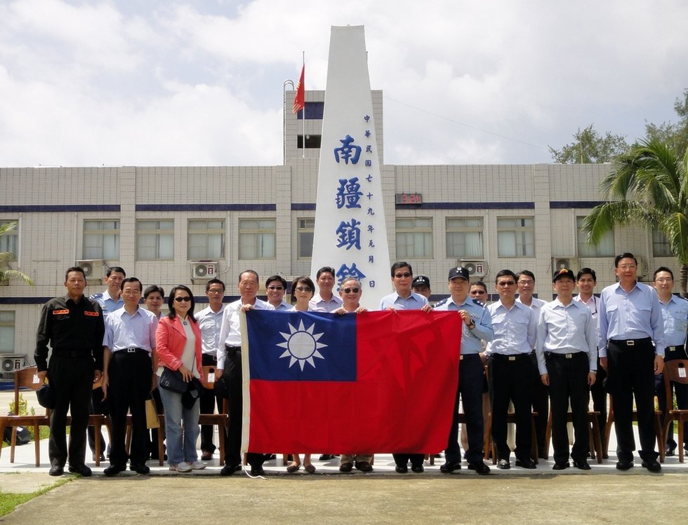 高清:臺灣太平島守軍裝備業餘被譏散兵遊勇(轉載)