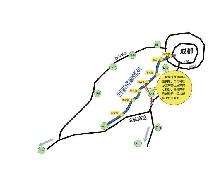 成温崇快速路规划图图片