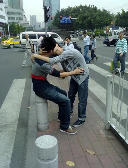 街坊:男同性恋东莞公开订婚