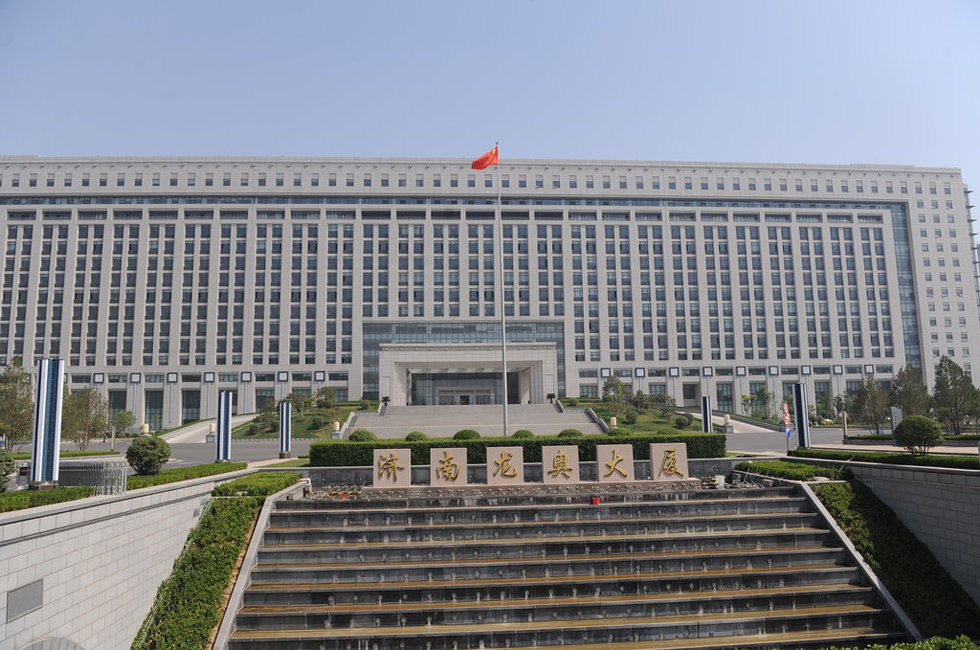 济南政府大楼造价40亿元 - 星星之火0351的日志 - 网易博客