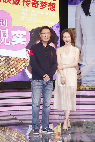 东方卫视启动梦想剧场天真遇到现实将开年