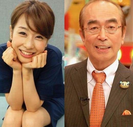 加藤绫子与志村健