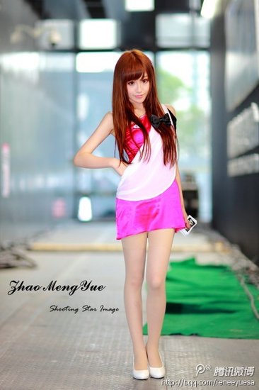 赵梦玥赵梦玥黑木耳柚茶赵梦玥