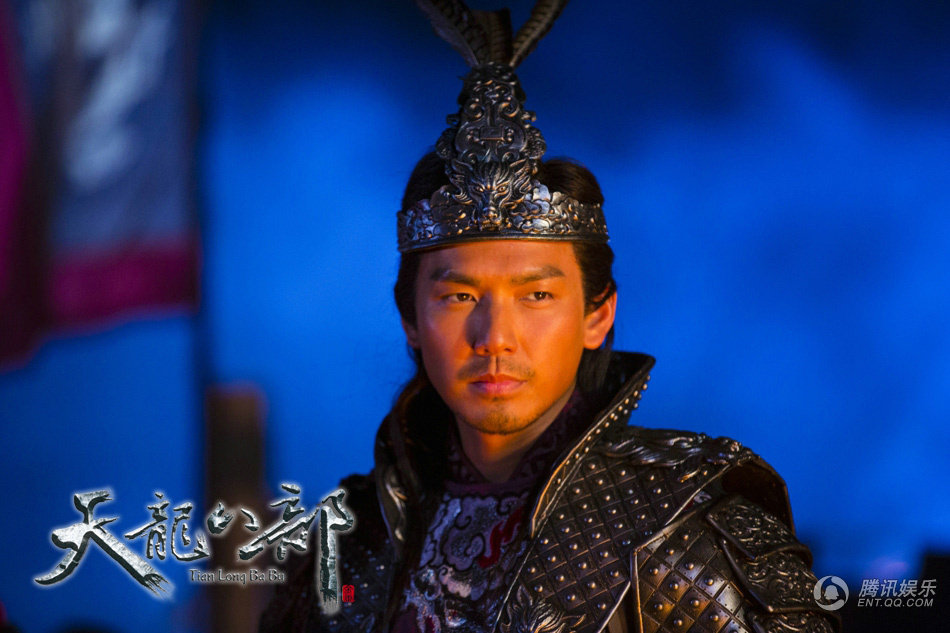 钟汉良《天龙八部》戏份杀青 盘点剧中各款造型