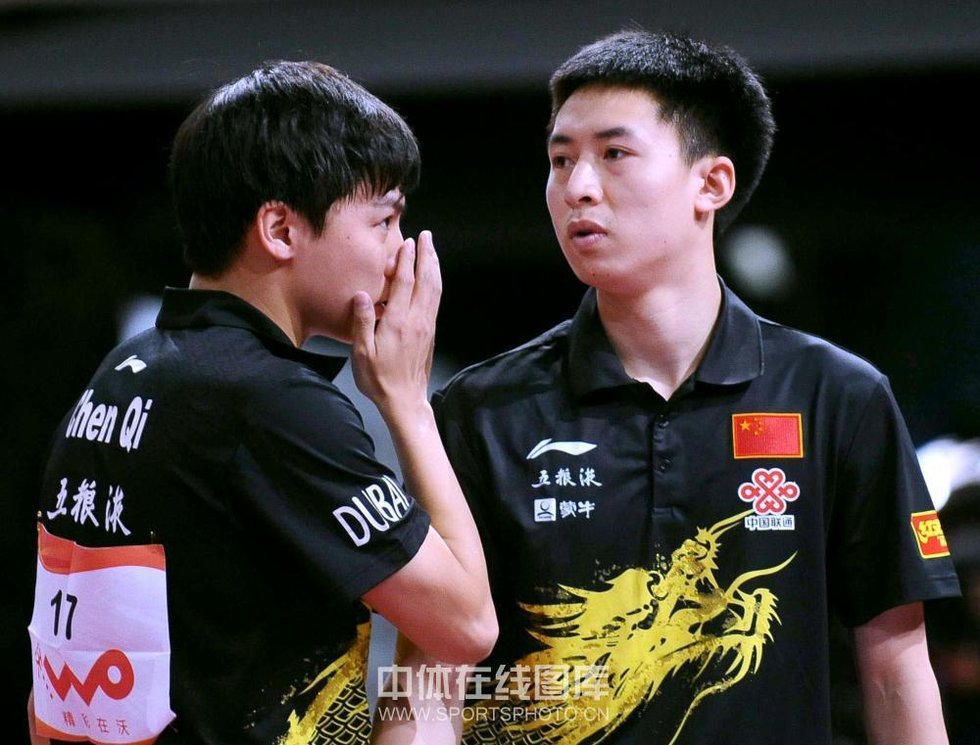 世乒赛男双 陈玘/方博遭日本组合逆转
