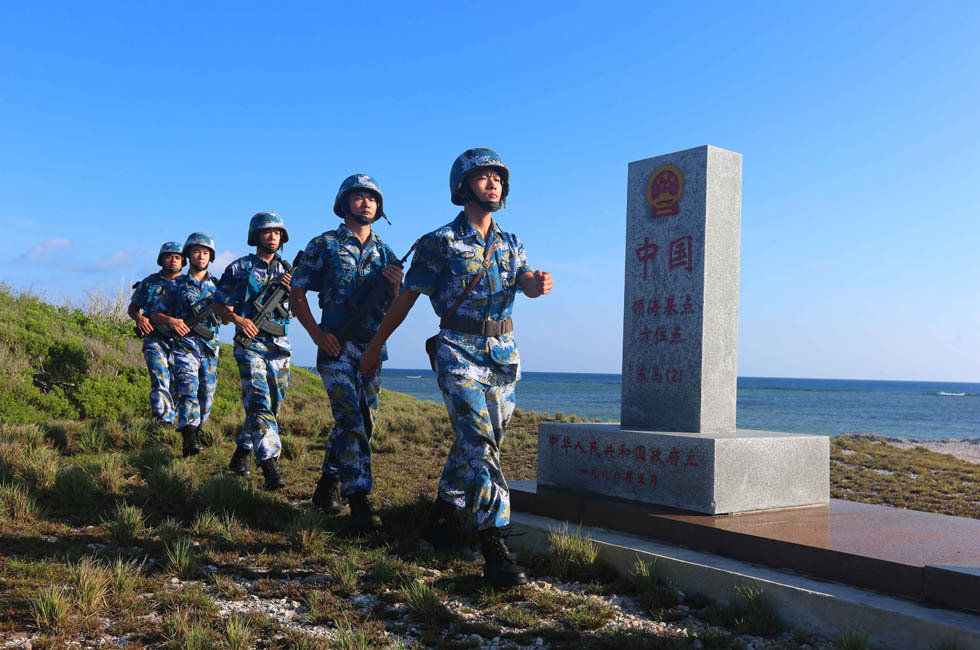 55平方公里,是西沙群岛第二大岛.