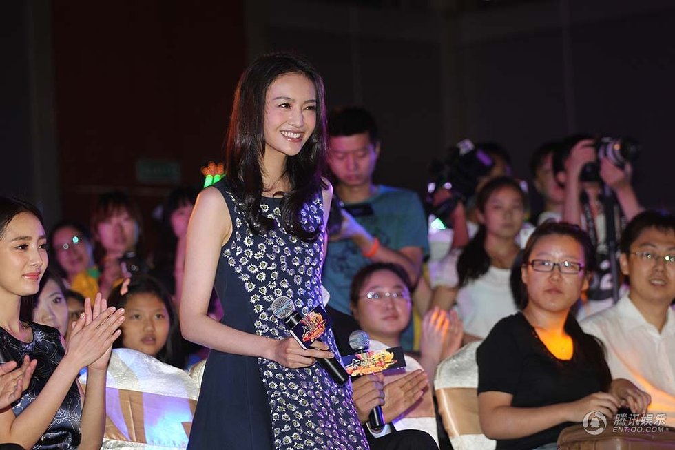 《古剑奇谭》郑爽承认整容 公开与张翰恋情