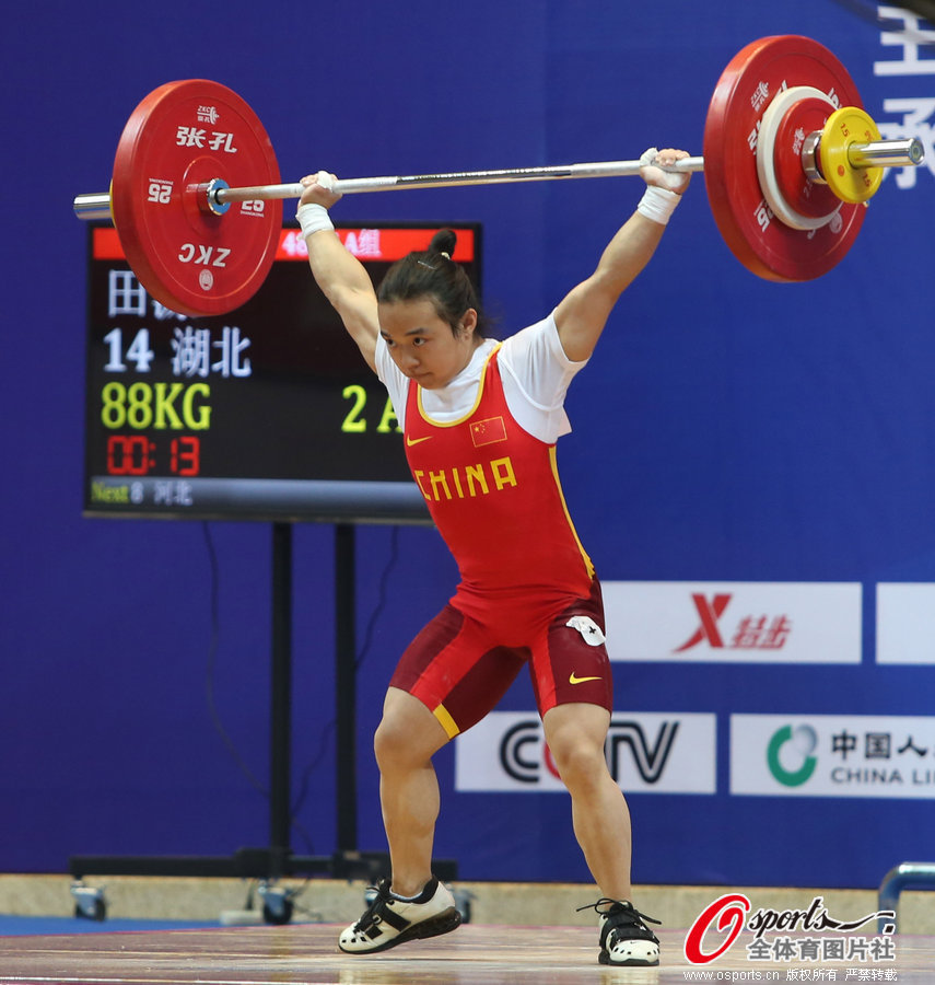 全运举重女子48公斤级 名将田源亮相