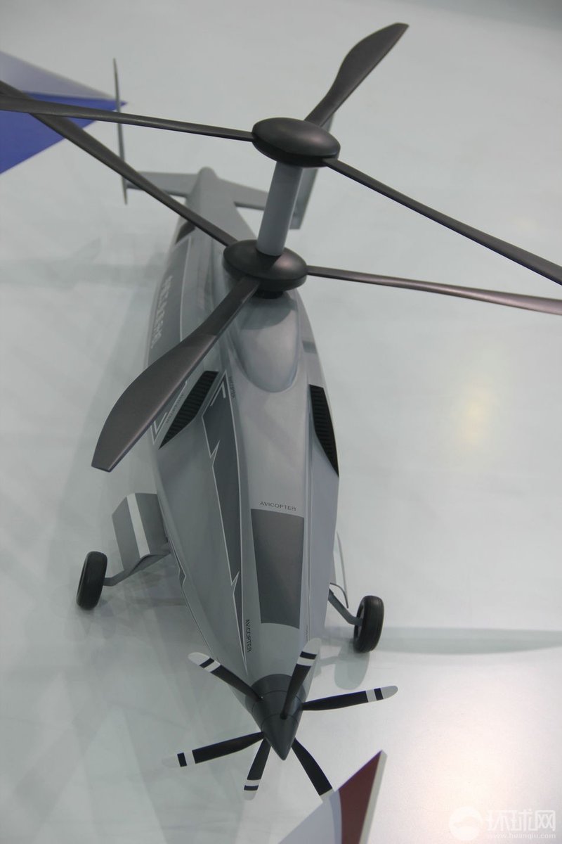 组图:中国高速旋翼飞行器亮相 国产鱼鹰机曝光