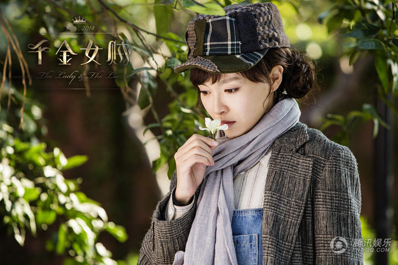 tangyan_wxvip)1月14日首次公开亮相,接受电视剧《千金女贼》的探班