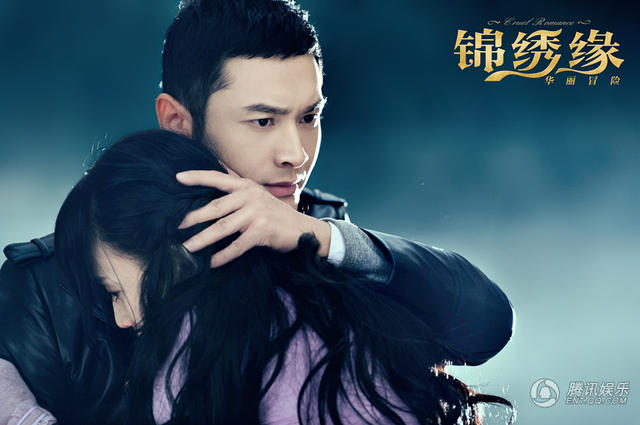 陈乔恩(微博),谢君豪(微博),乔任梁(微博)(微信号:kimi_qiao),吕佳容