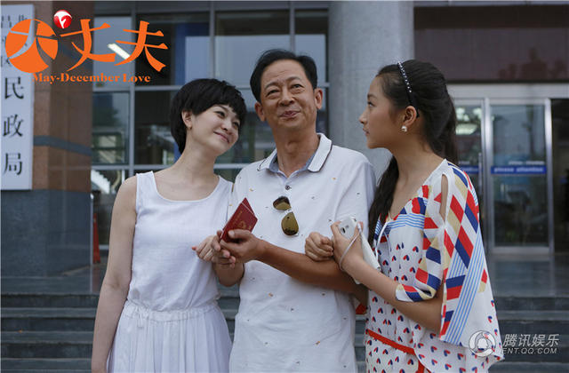 大丈夫安徽开播网友惊呼女神集体下凡