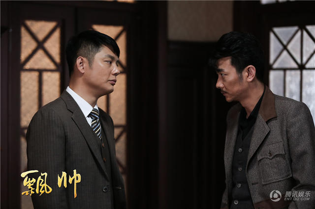 《飘帅》首度曝光二分钟版片花