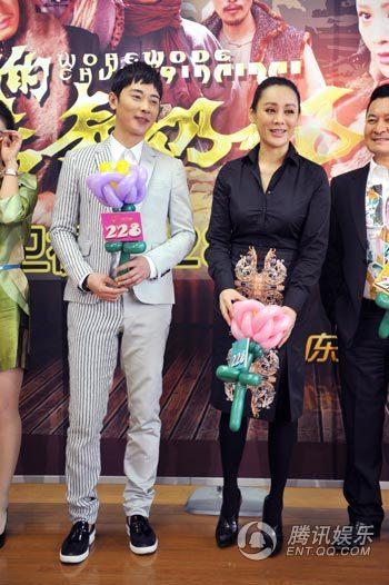 陶秋普导演携宁静,罗晋(微博),杨静,赵钢,池源,马京京,李杨,王梁双全