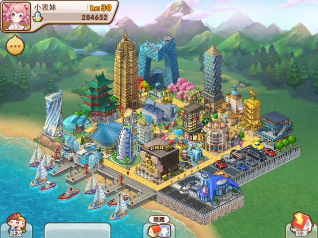 激萌《全民小镇》内测亮点大揭秘!公测在即