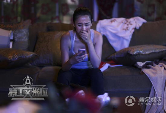 《特工艾米拉》定档4.11  胡梦媛尽展打女魅力